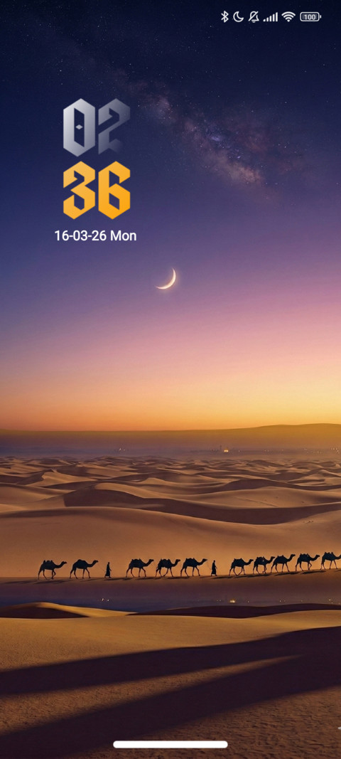 Barkat Journey  screenshot