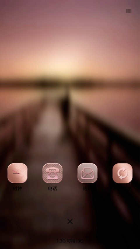 流失的记忆 screenshot