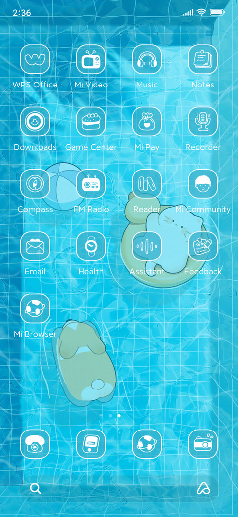 Pool Party screenshot