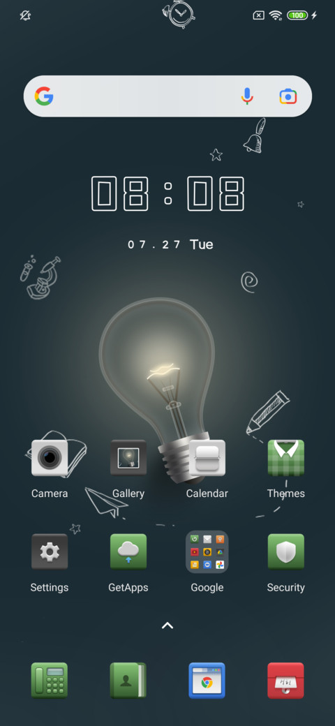 Light Bulb screenshot