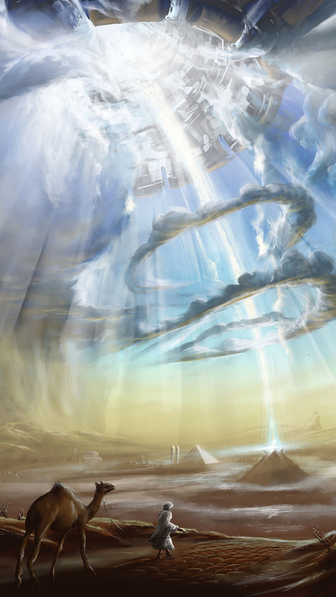 自然的力量 screenshot