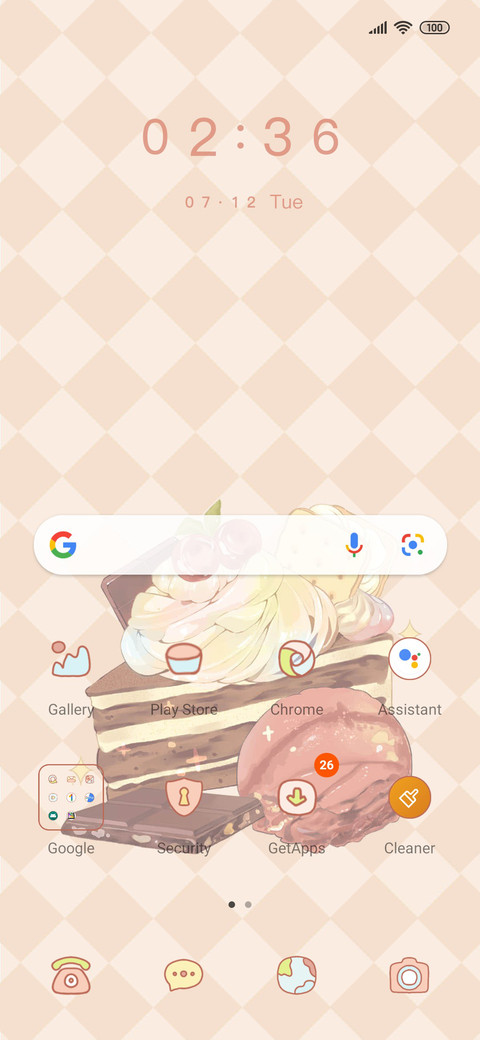 sweet moment screenshot
