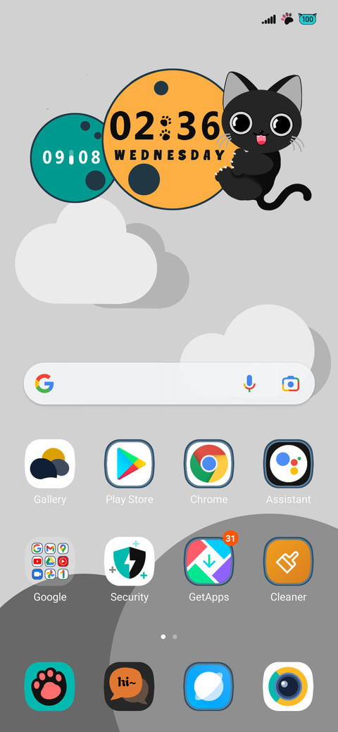 CAT House screenshot