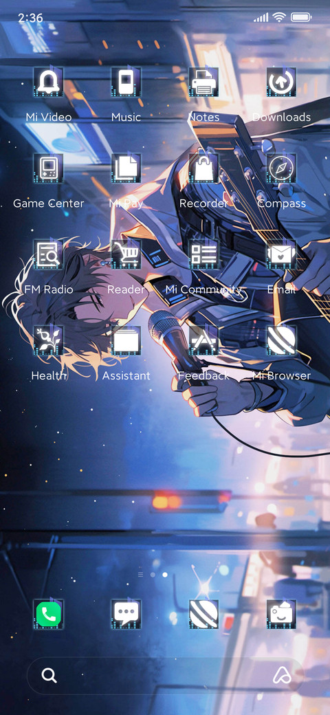 Guitarist screenshot