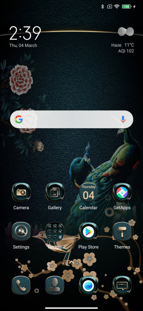 Dark Green screenshot
