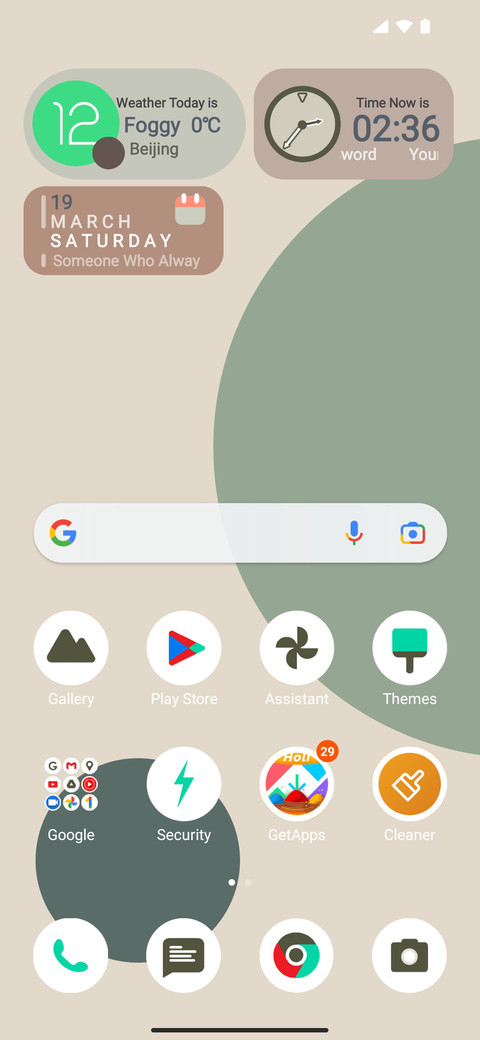 Droid 12 screenshot