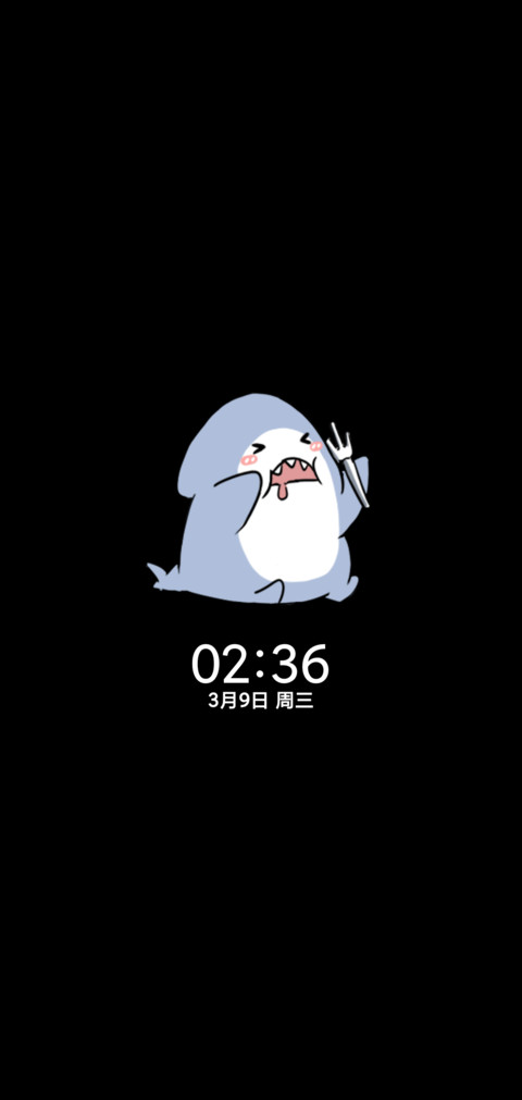 小鲨鱼学习计划 screenshot