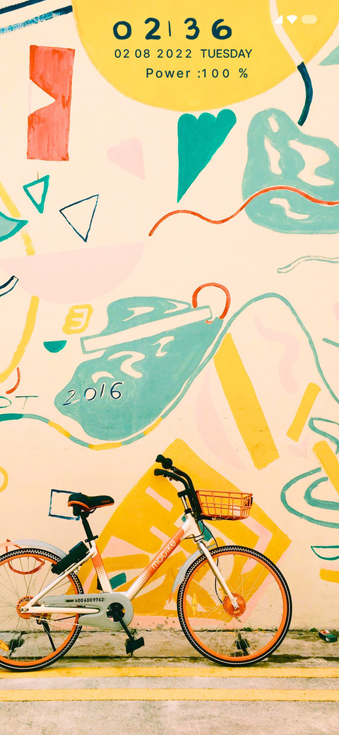 Street Art screenshot