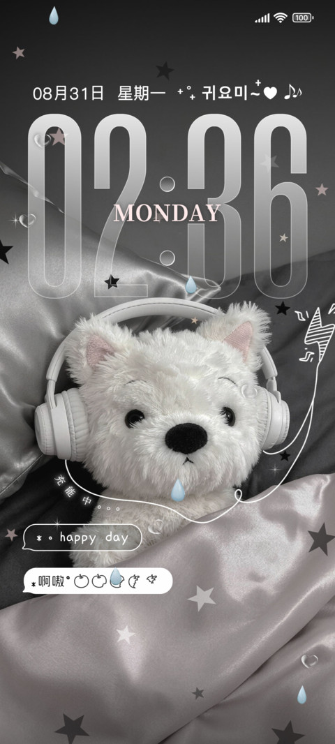 IP27ins 可爱puppy screenshot