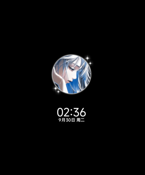 氛围蝶羽之梦 screenshot