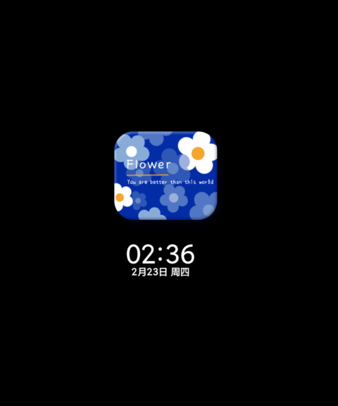 简单微笑 克莱因蓝 screenshot