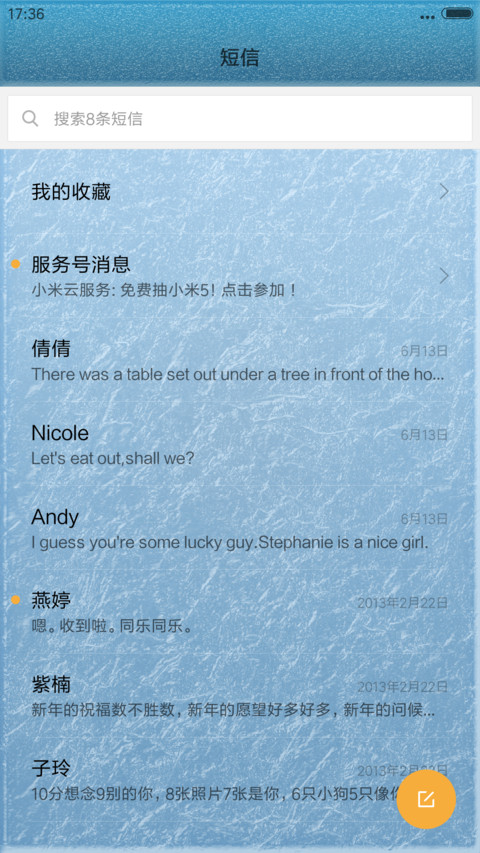  In Designs Blue Crystal screenshot