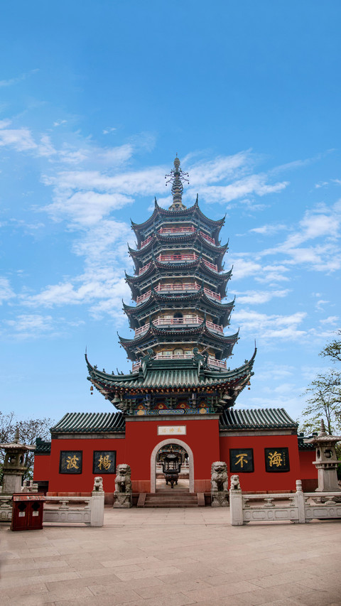Traditional architecture screenshot