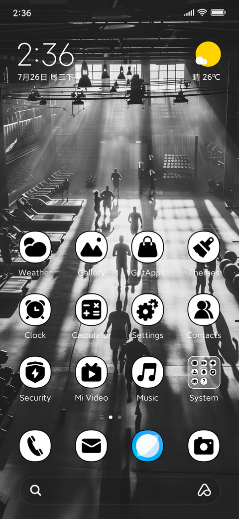gym screenshot