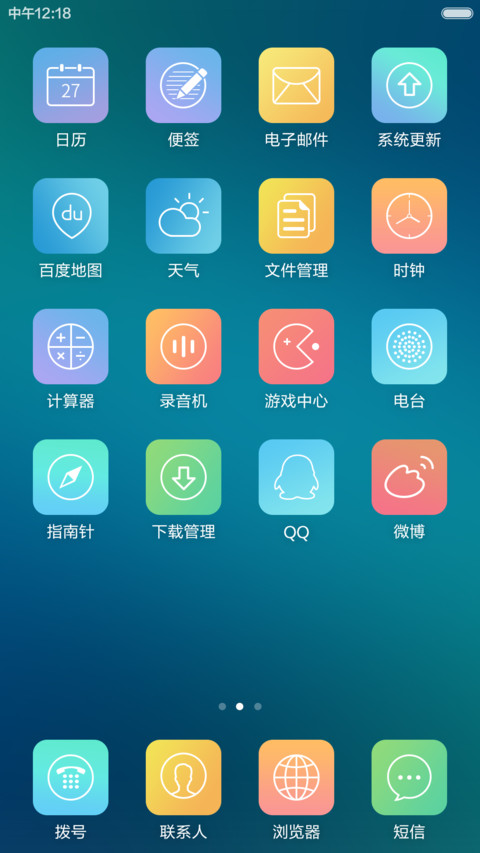 My-pro screenshot