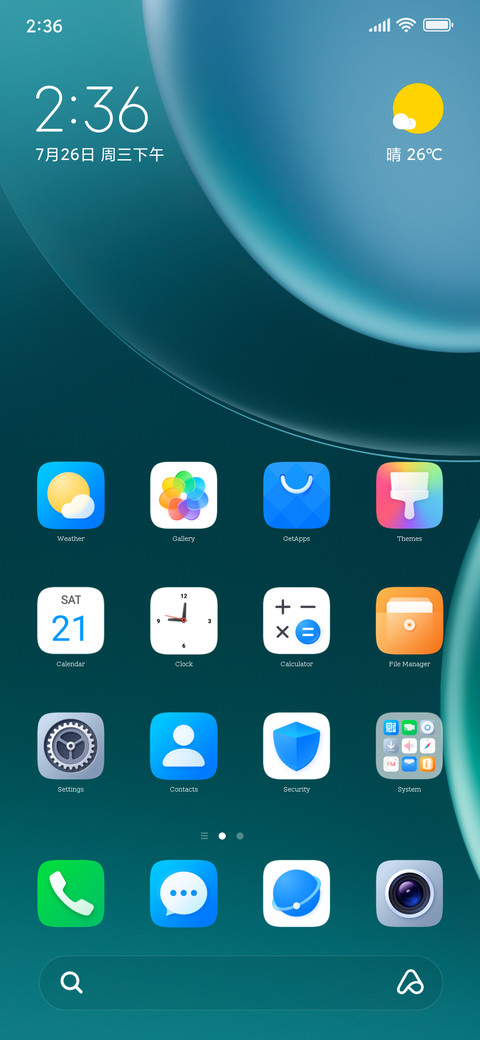 bubble planet screenshot