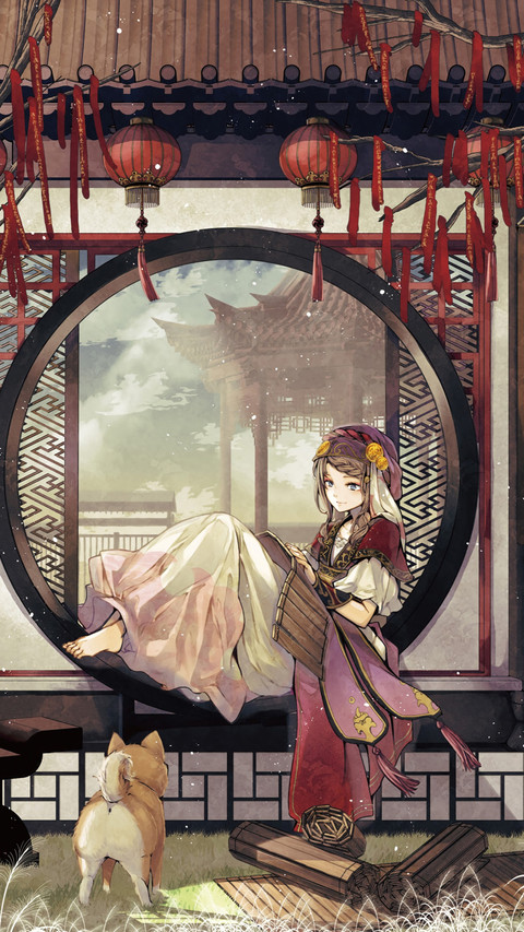 性格豁达的星座 screenshot