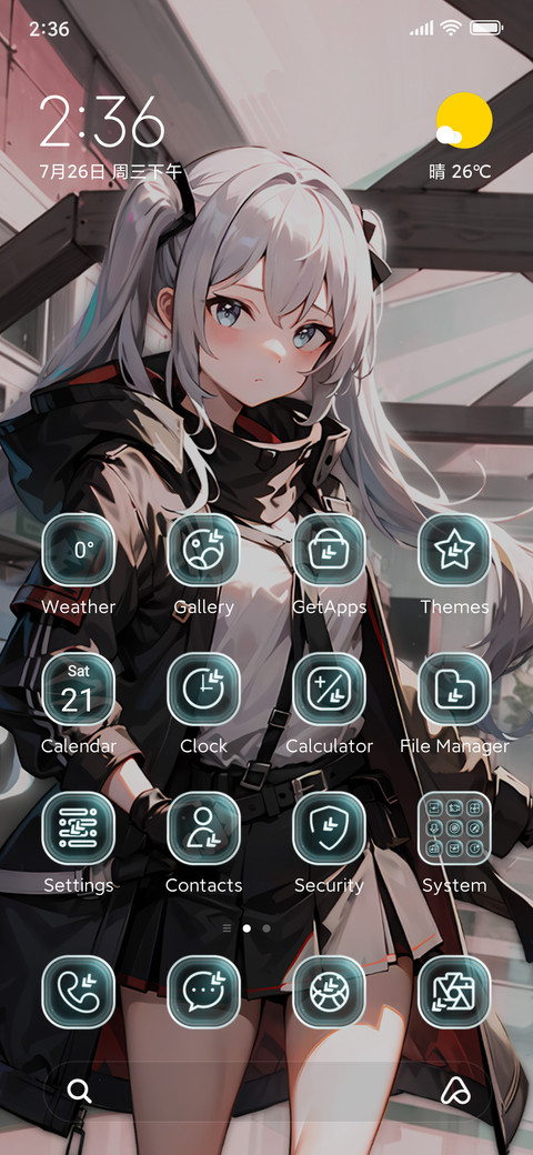 Edgy Indie Girl screenshot