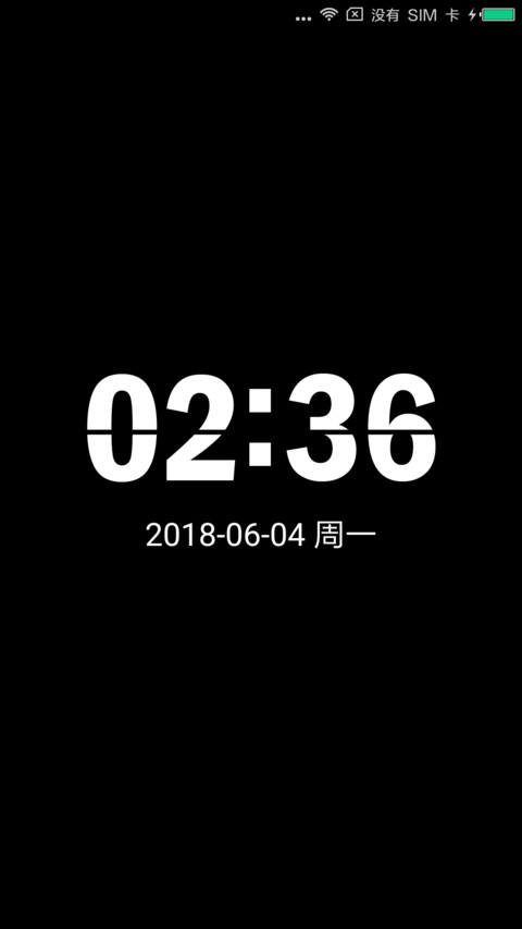 Simple简黑 screenshot