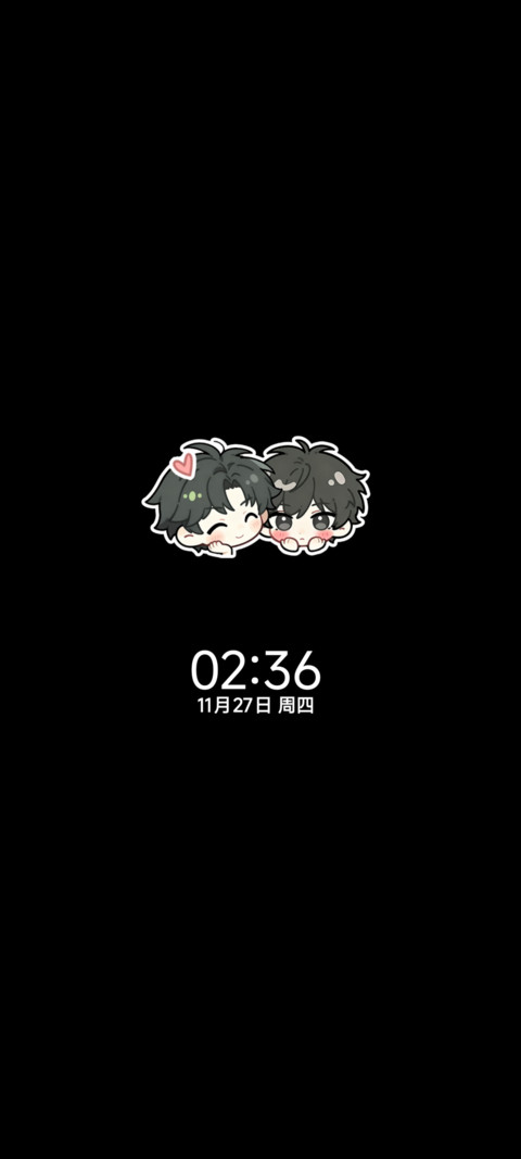 ins拼贴繁花喻情 screenshot