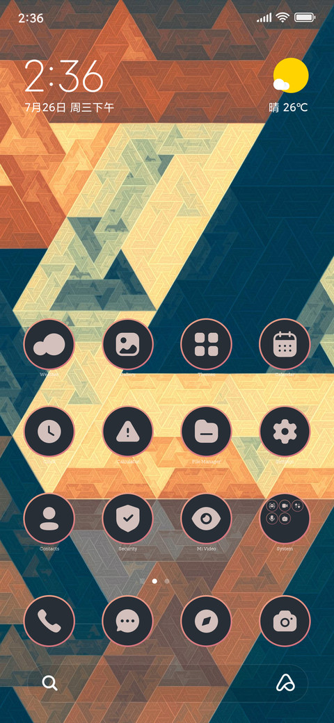 ZigZiag screenshot