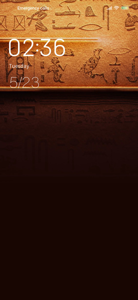 Ancient text screenshot
