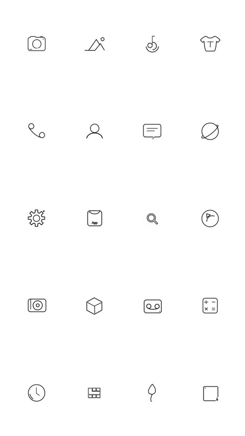 超简约 screenshot