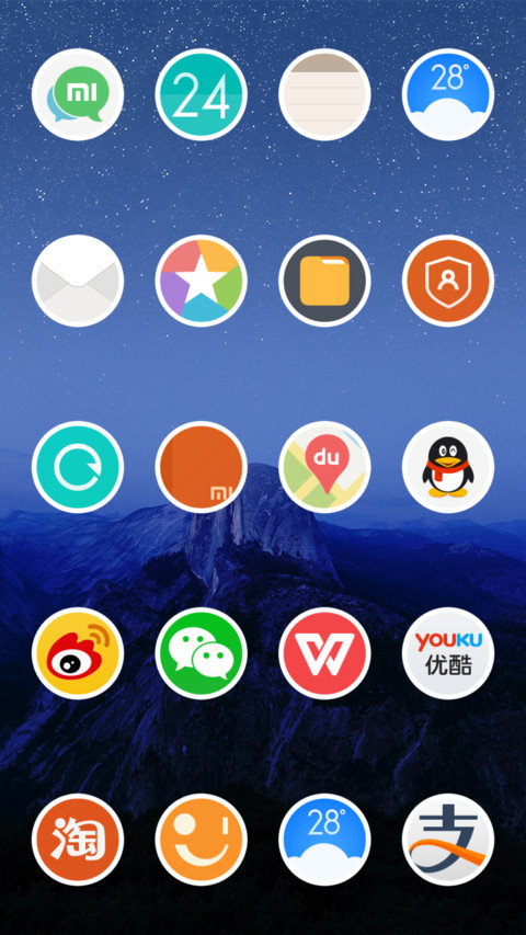  IN Simplicity screenshot