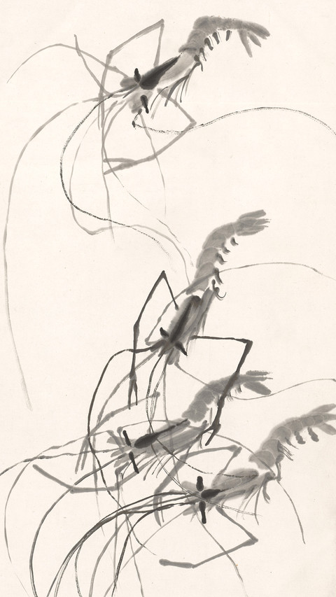 近代大师风采 screenshot