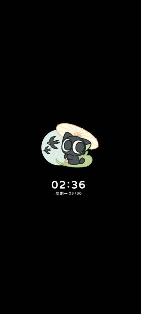 罗小黑 雨落清明 screenshot