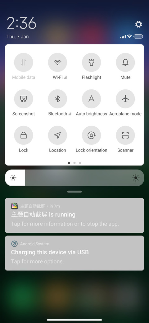 Sleeping screenshot