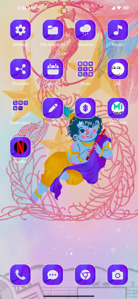 Krishna screenshot