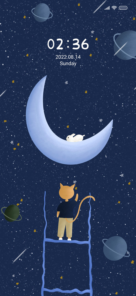 Dream Journey screenshot