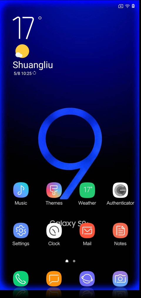 Dark Material screenshot