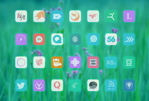 护眼绿草 screenshot