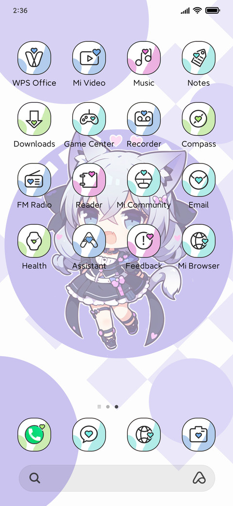 cute Q version screenshot
