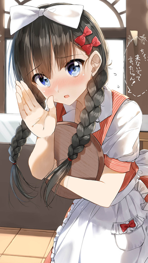 Comic screenshot