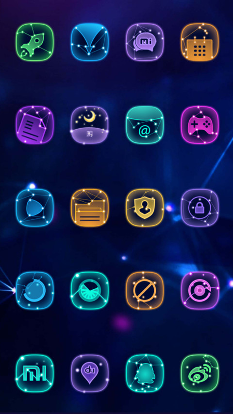 星座上书 screenshot