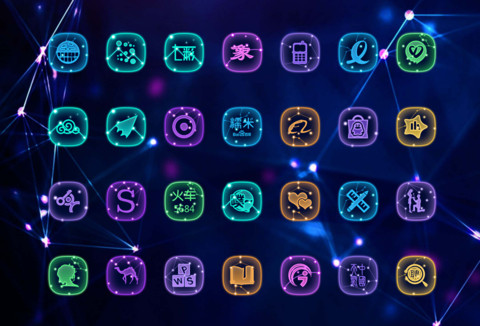 星座上书 screenshot