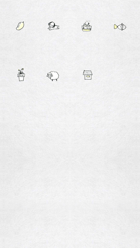 暗中观察 screenshot