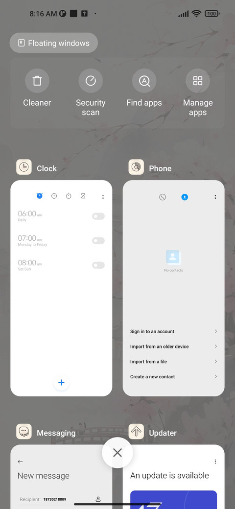 eye ligh screenshot