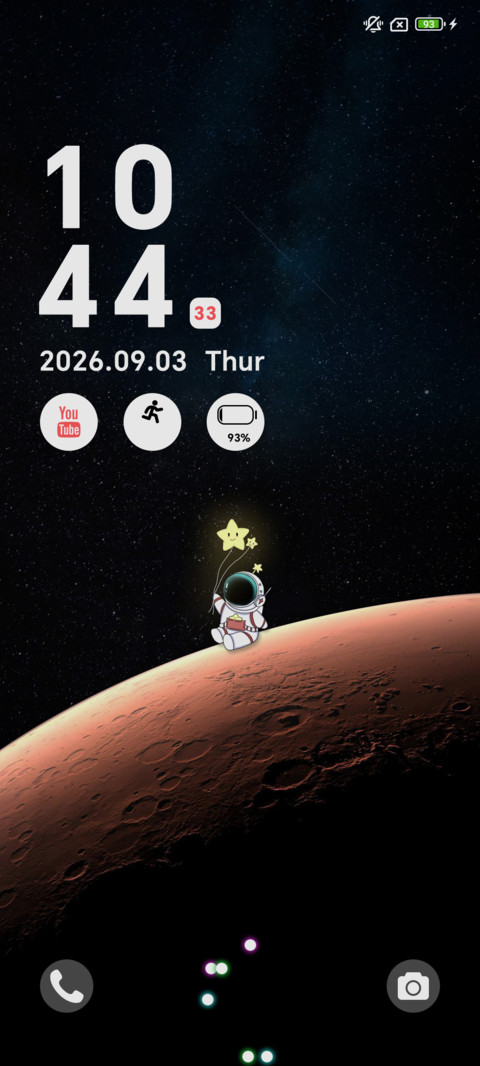 Star Dream Catcher screenshot