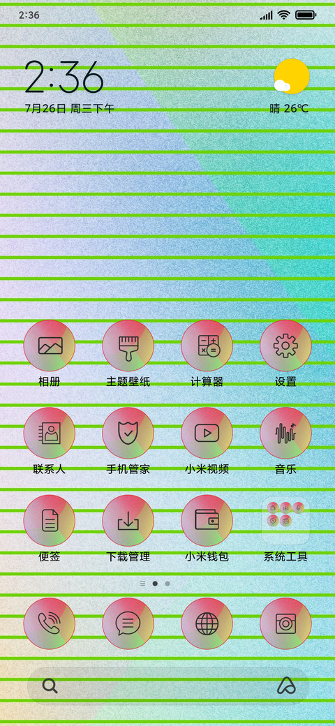 Colourfades_3MDS screenshot
