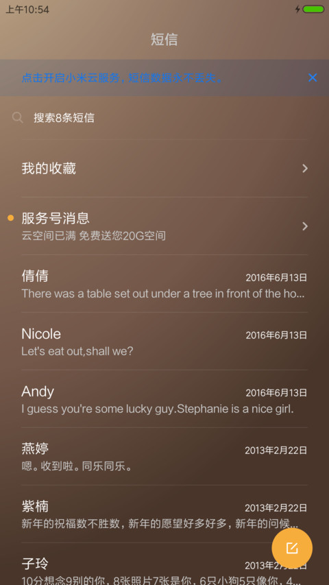 Hex screenshot