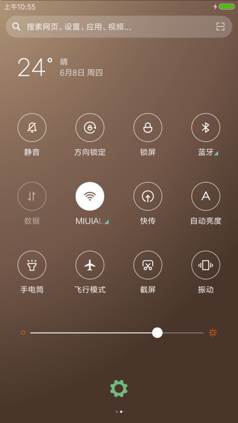 Hex screenshot