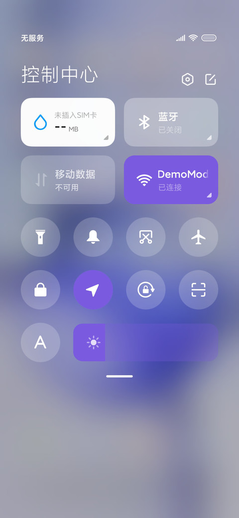 果冻UI screenshot