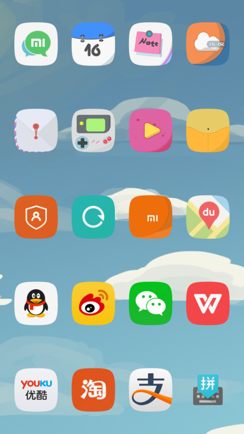 kimus Amuntai screenshot