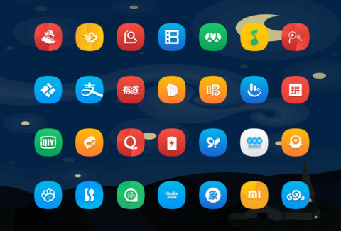 PoPo 签名订制 screenshot