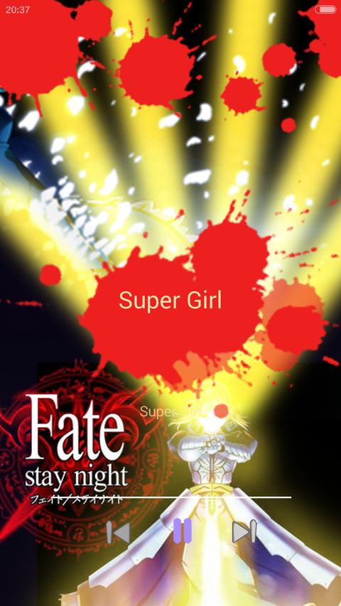 Fate！吾王【好评返现+三锁屏滑动】 screenshot