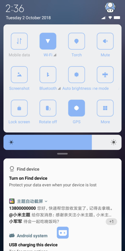 Blues Males screenshot